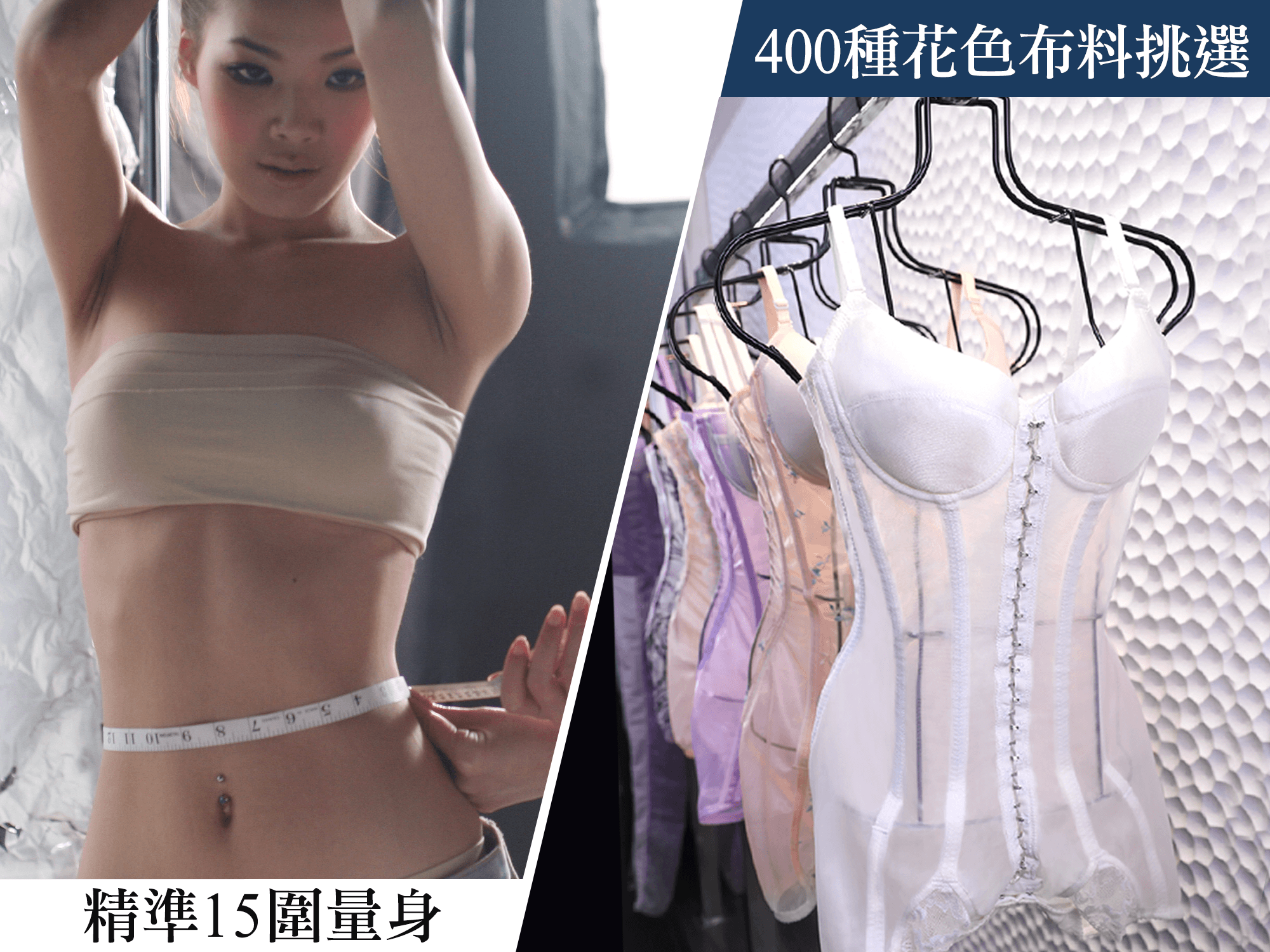 New Catalog_2